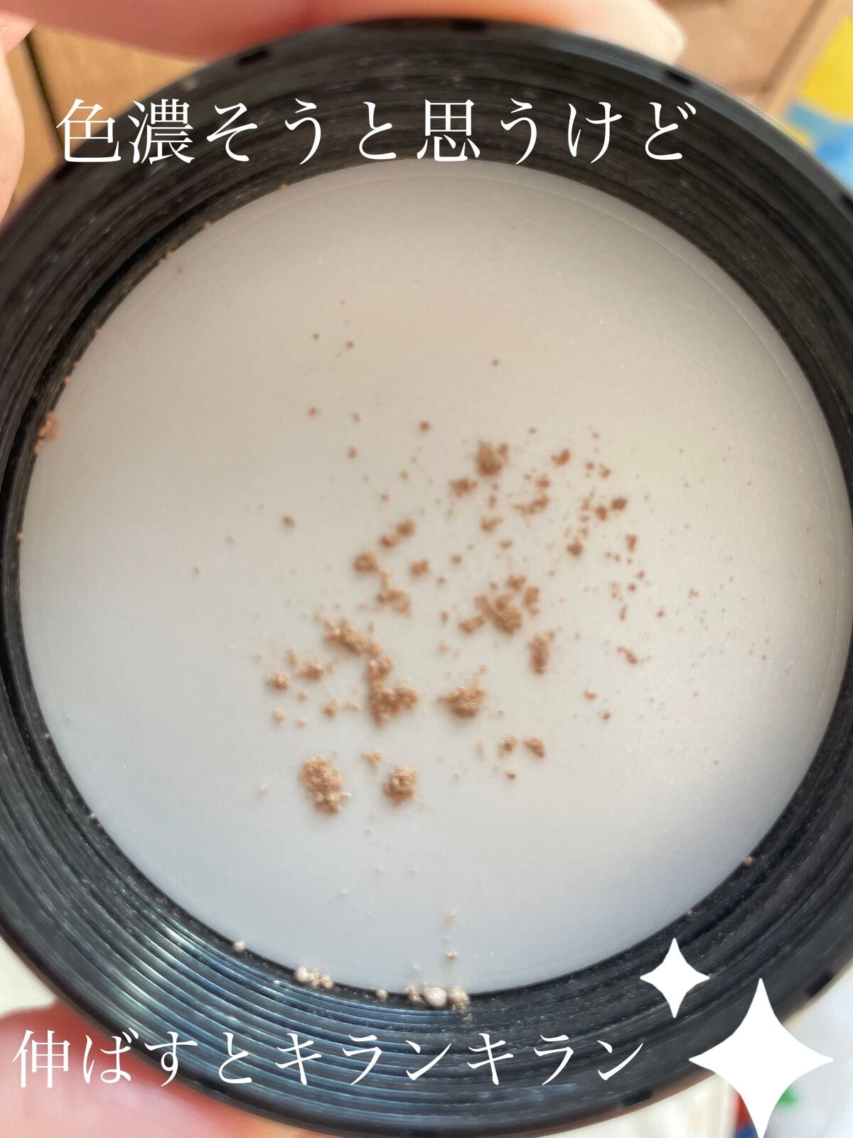 ルースセッティングパウダー トランスルーセント/ローラ メルシエ/ルースパウダーを使ったクチコミ(4枚目)