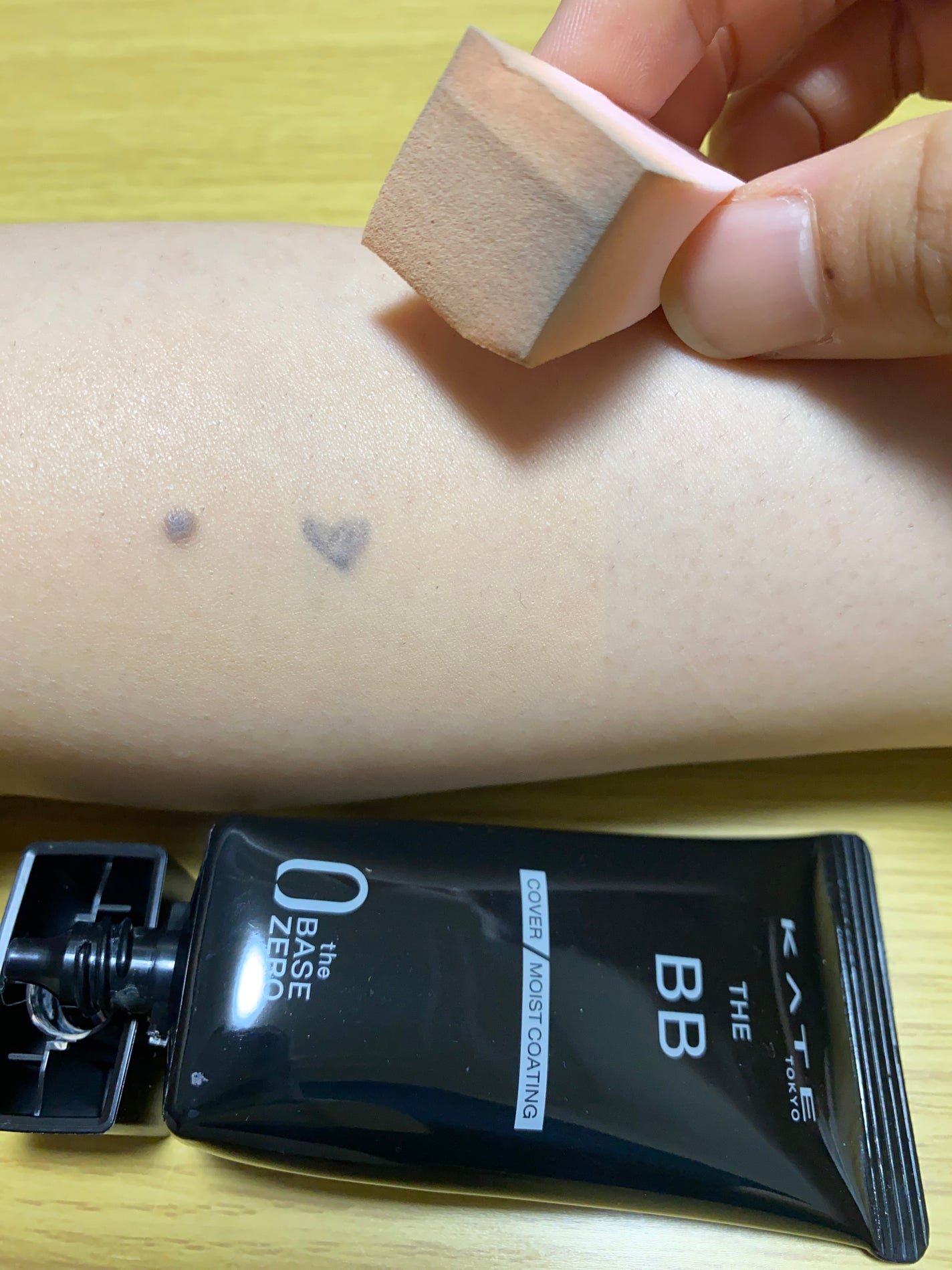 ザBB(カバー&モイストコーティング)/KATE/BBクリームを使ったクチコミ(4枚目)