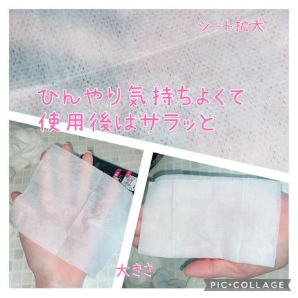 ビオレ メイク持続シート さらマット肌/ビオレ/フェイスシートを使ったクチコミ(4枚目)