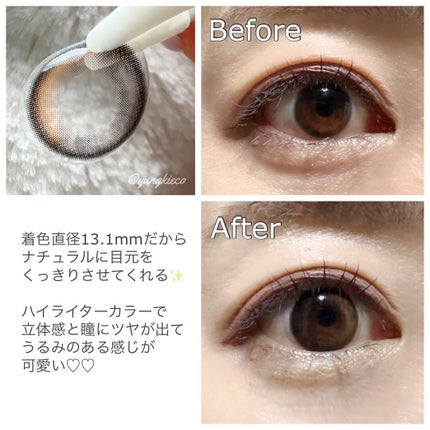 Glowy 1day/OLENS/ワンデー(1DAY)カラコンを使ったクチコミ(2枚目)