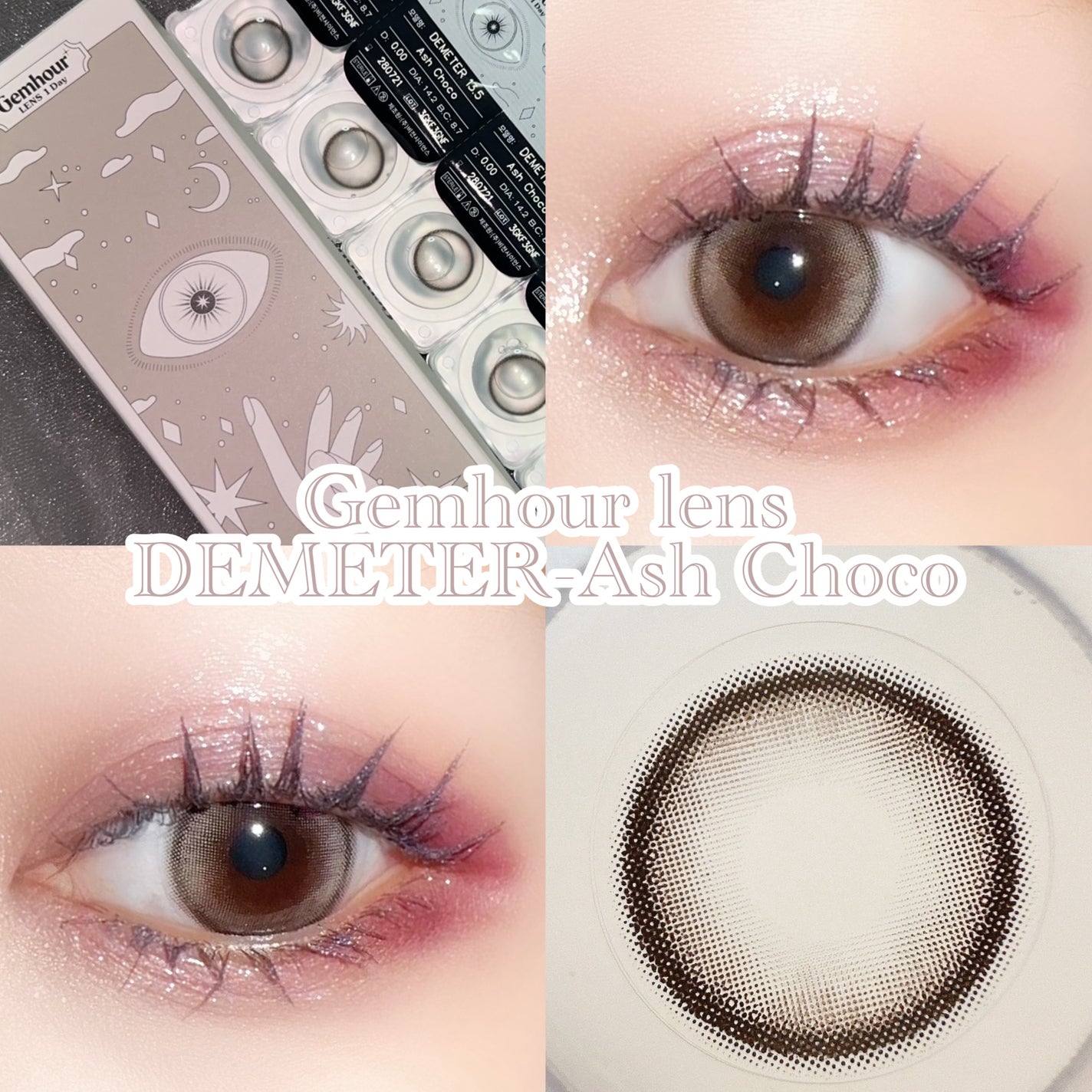 DEMETER 1day/Gemhour lens/カラーコンタクトレンズを使ったクチコミ(1枚目)