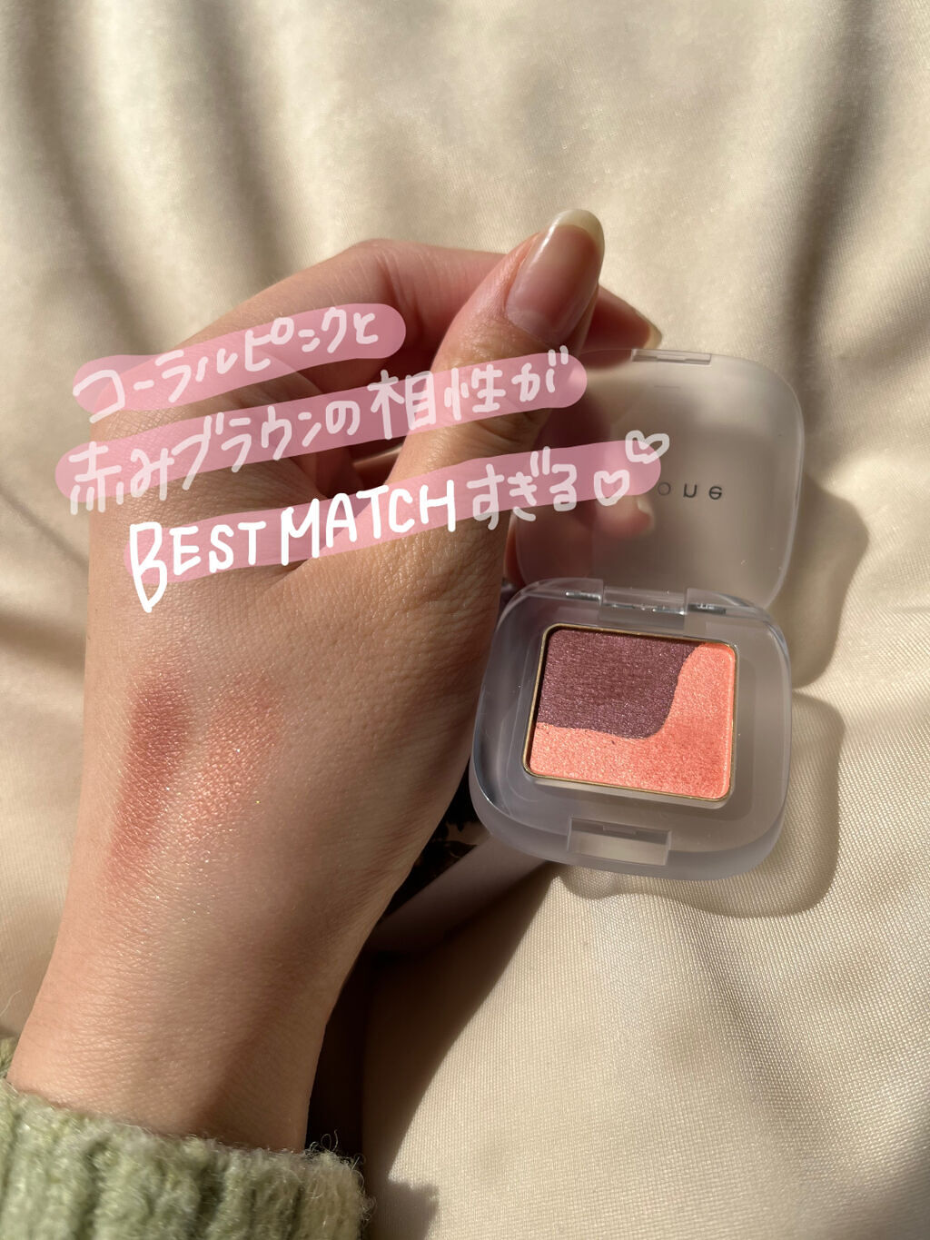 ペタル フロート アイシャドウ 08 MOROCCAN MURAL/to/one/アイシャドウパレットを使ったクチコミ（2枚目）