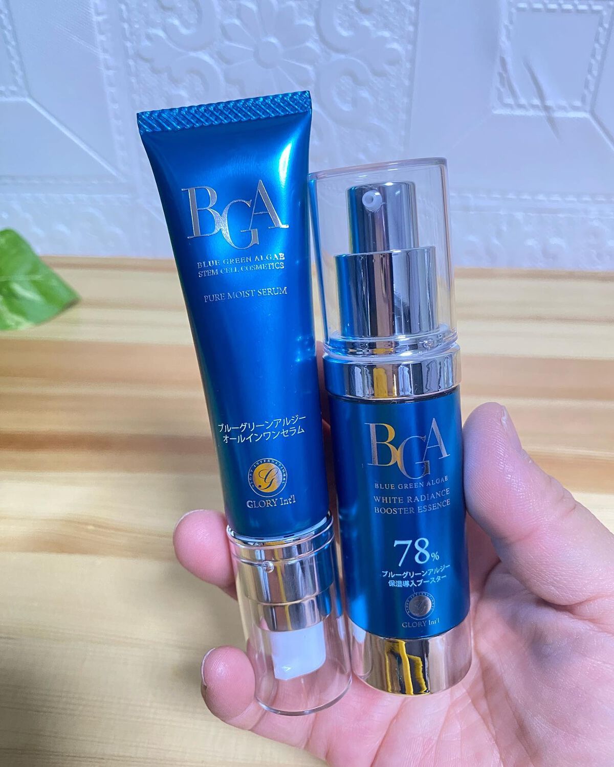 pikopiko on LIPS 「@bga_skincare4月1日から約1ヶ月近くBGAスキン..」(3枚目)