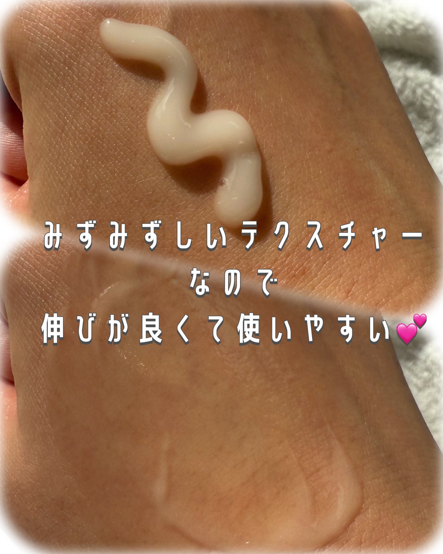 アンドフェム フェムケア泡ソープ/&fem/デリケートゾーンケアを使ったクチコミ(5枚目)