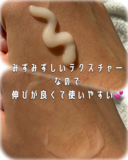 アンドフェム フェムケア泡ソープ/&fem/デリケートゾーンケアを使ったクチコミ(5枚目)