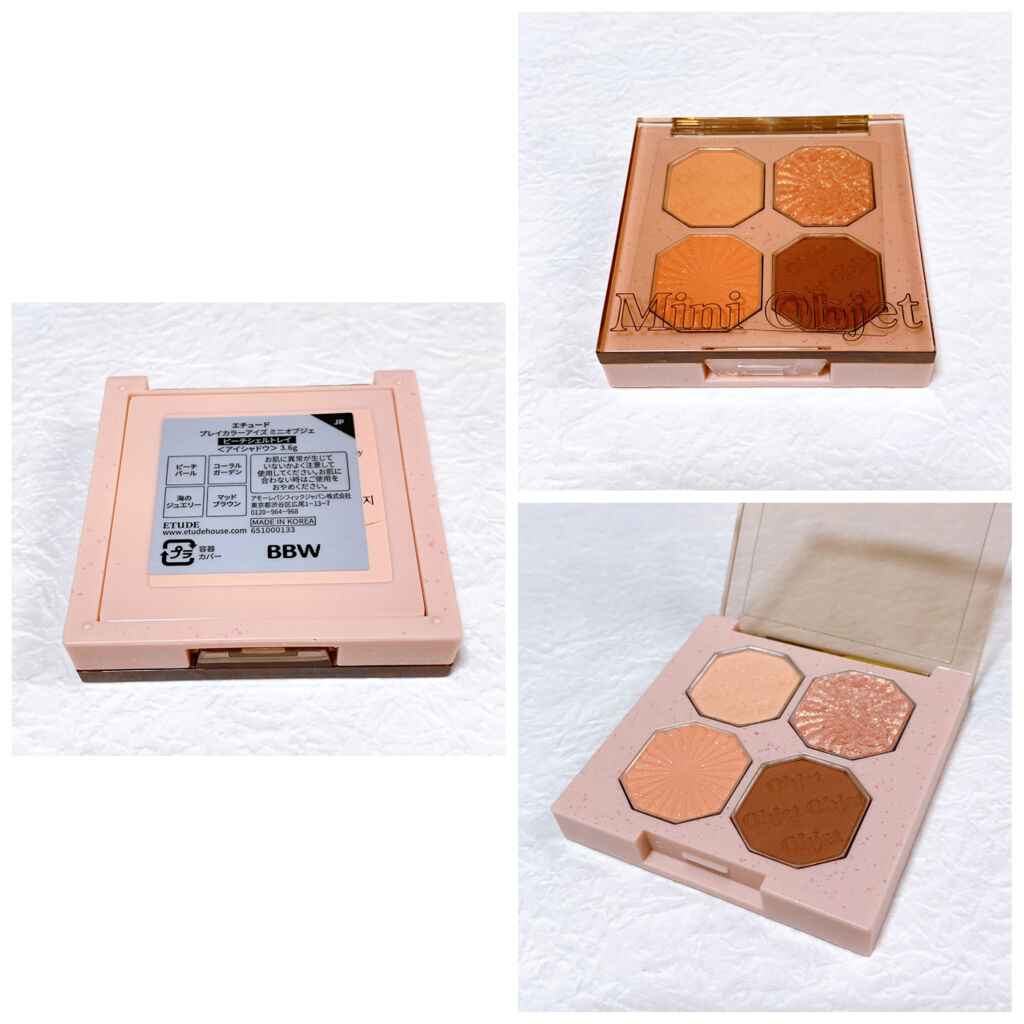プレイカラーアイズ ミニオブジェ/ETUDE/アイシャドウパレットを使ったクチコミ（3枚目）