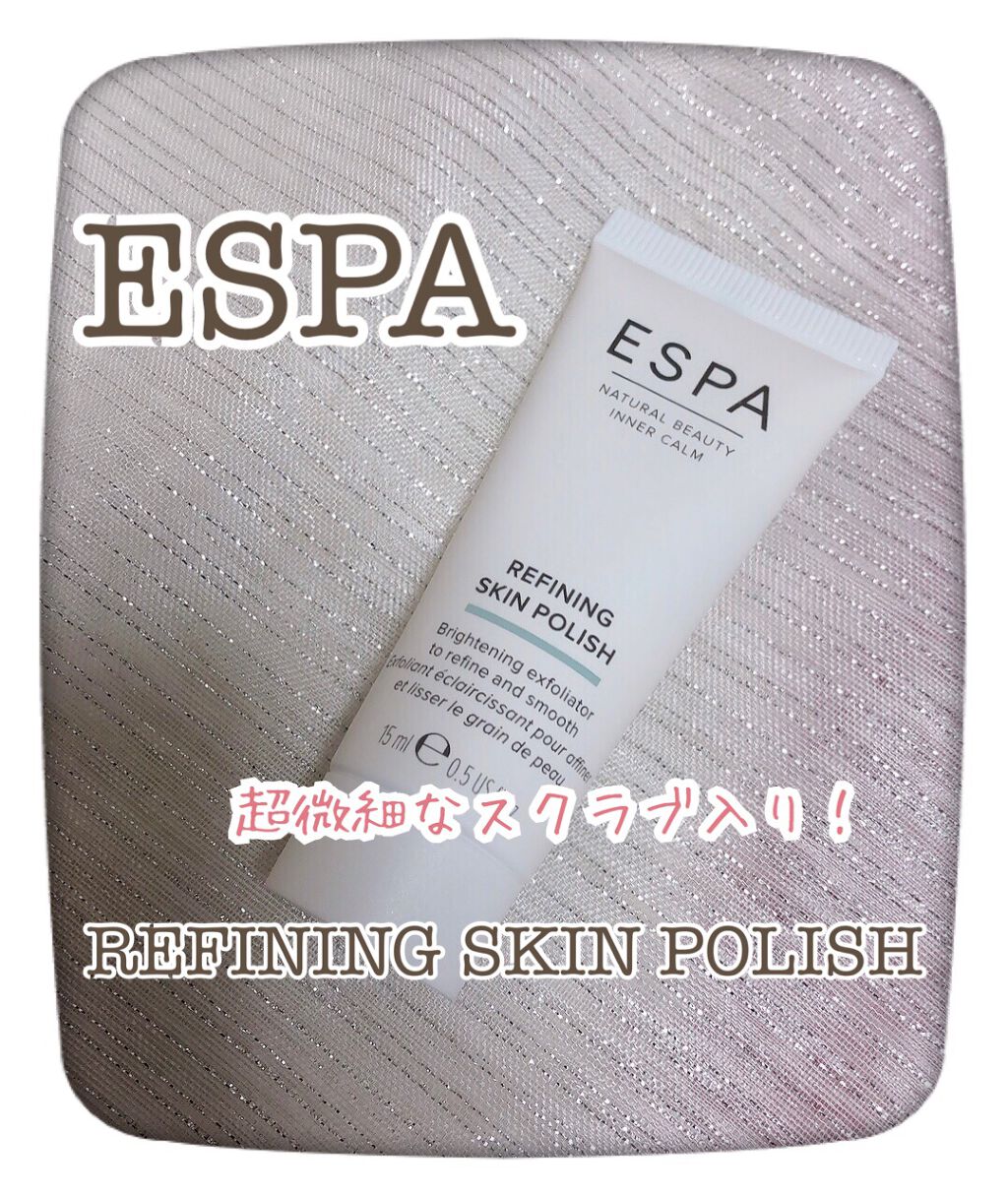 リファイニング スキン ポリッシュ/ESPA (海外)/ボディスクラブを使ったクチコミ(1枚目)