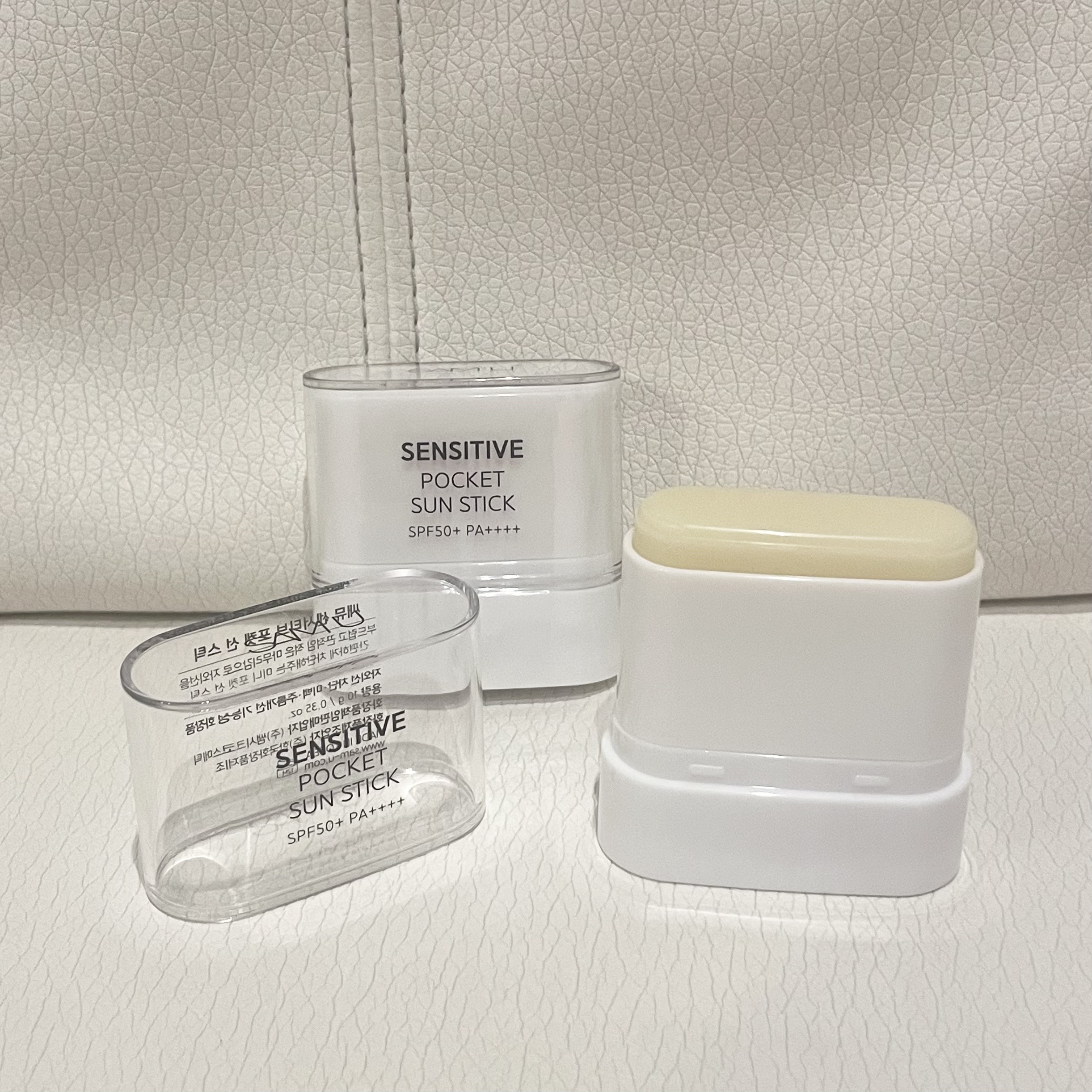 センシティブポケットサンスティック/SAM'U/日焼け止めスティックを使ったクチコミ（2枚目）