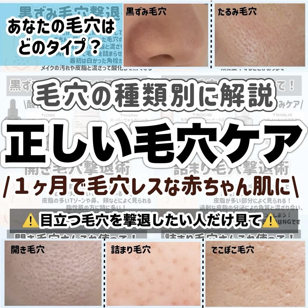 マジックカタツムリクリーム/ブラン/フェイスクリームを使ったクチコミ（1枚目）