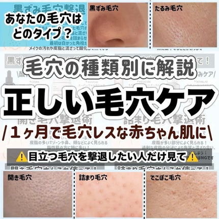 マジックカタツムリクリーム/ブラン/フェイスクリームを使ったクチコミ(1枚目)