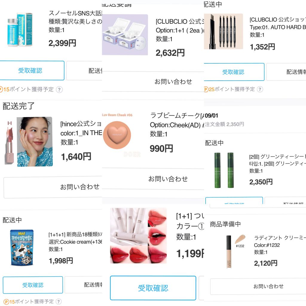 ムードインハンサーシアー/hince/口紅を使ったクチコミ（2枚目）