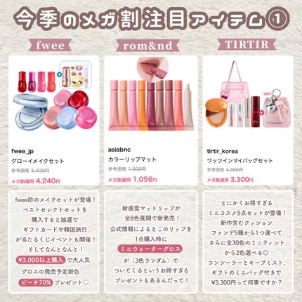 ダルバ ホワイトトリュフファーストスプレーセラム/ダルバ/ミスト状化粧水を使ったクチコミ(5枚目)