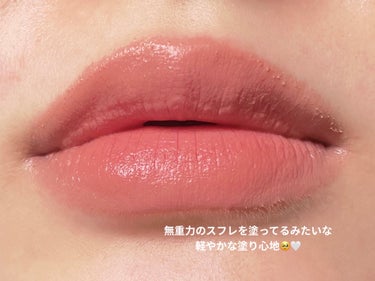 インク エアリー ベルベット 26 APRICOT PEACH/PERIPERA/口紅を使ったクチコミ（3枚目）