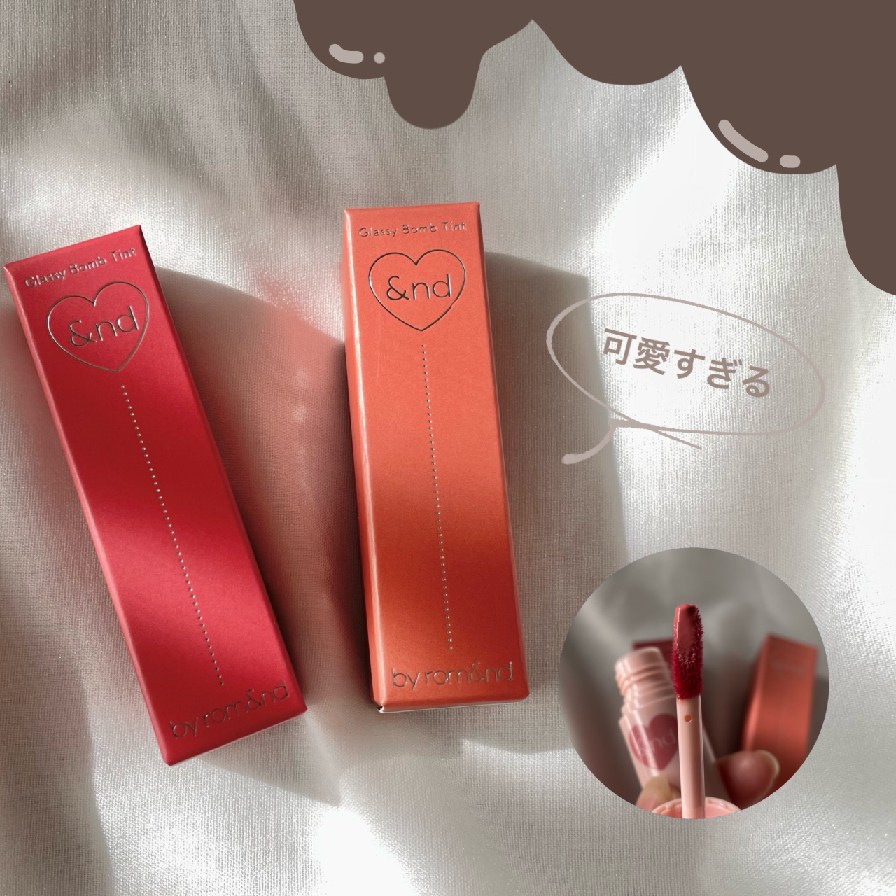アンドバイロムアンド　グラッシーボムティント/&nd by rom&nd/リップティントを使ったクチコミ（1枚目）
