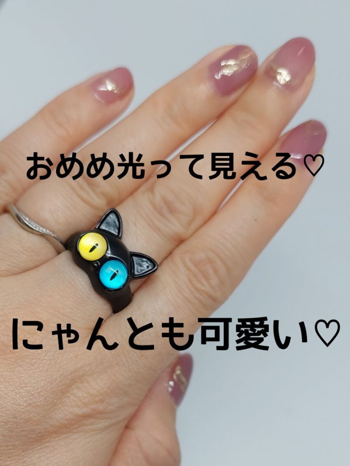 ネイルアート&ツール/SHEIN/ネイルチップ・パーツを使ったクチコミ(2枚目)