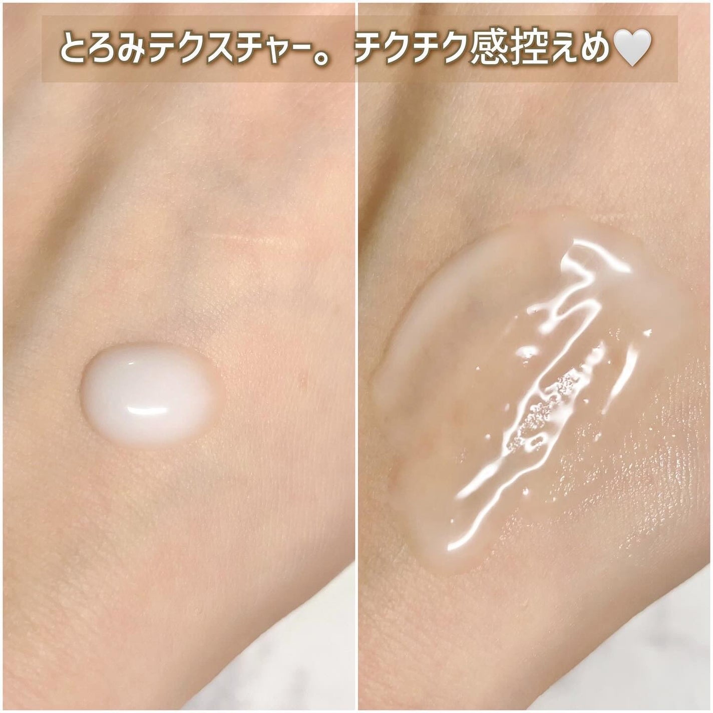 ダイヤリフト3000ショット/ECLIMOI/フェイスクリームを使ったクチコミ(5枚目)