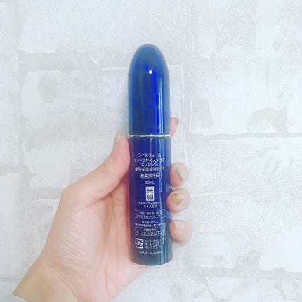 ディープモイスチュアエッセンス/ライスフォース/美容液を使ったクチコミ(2枚目)