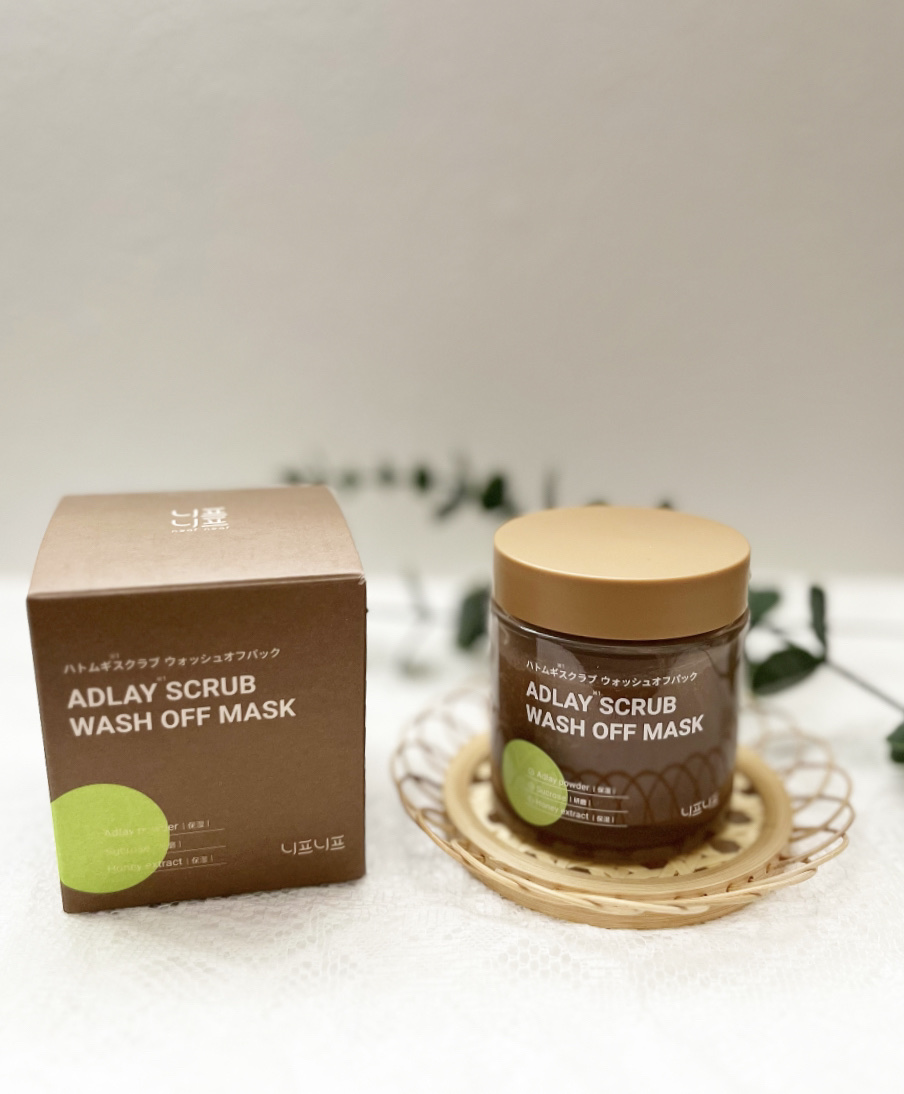 ハトムギスクラブウォッシュオフパック/ニプニプ/スクラブ・ゴマージュを使ったクチコミ（1枚目）