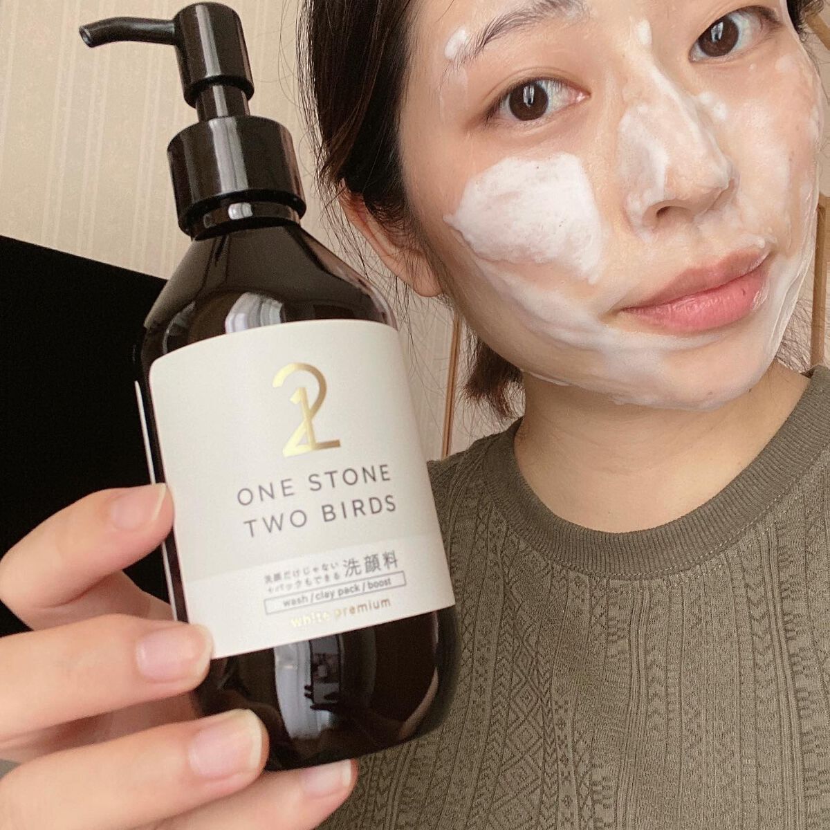 洗顔だけじゃない+パックもできる洗顔料/ONE STONE TWO BIRDS/その他洗顔料を使ったクチコミ(3枚目)