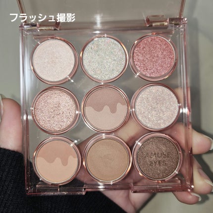 アイカラーパレット/AMUSE/アイシャドウパレットを使ったクチコミ(2枚目)