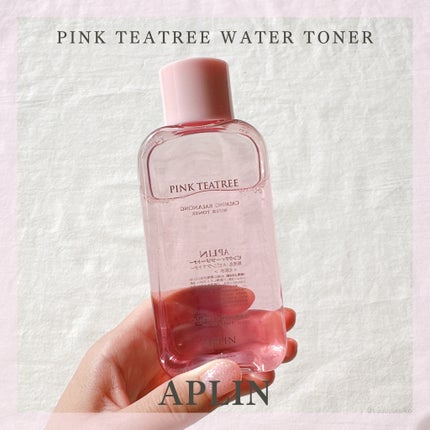 ピンクティーツリートナー/APLIN/化粧水を使ったクチコミ(1枚目)