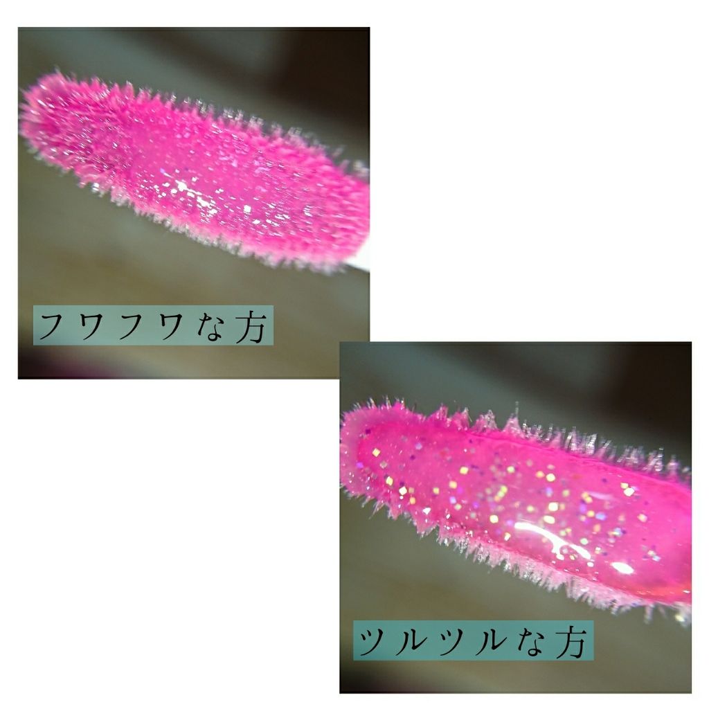 グロスルージュ グレイズ/IPSA/リップグロスを使ったクチコミ（2枚目）