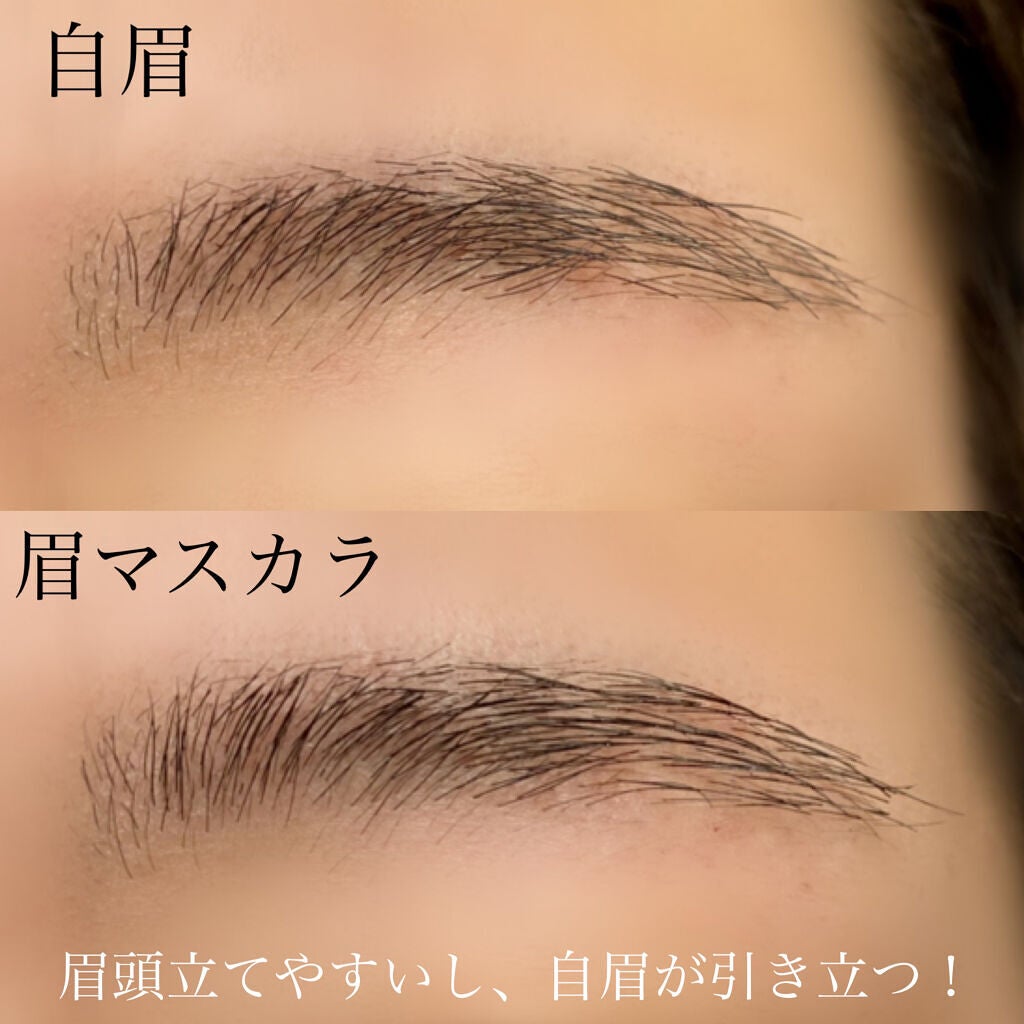 my confidence brow/vim BEAUTY/眉マスカラを使ったクチコミ(5枚目)