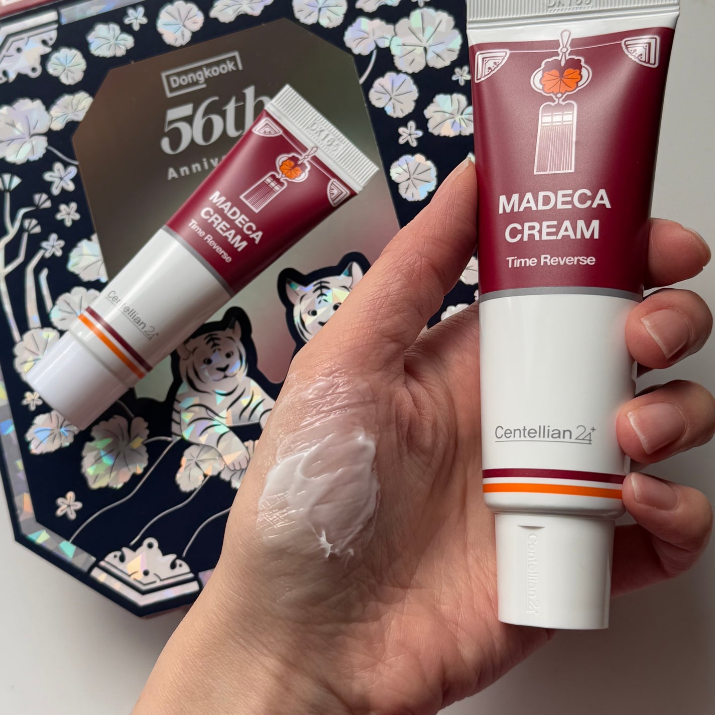 マデカクリームタイムリバース/センテリアン24/フェイスクリームを使ったクチコミ(4枚目)