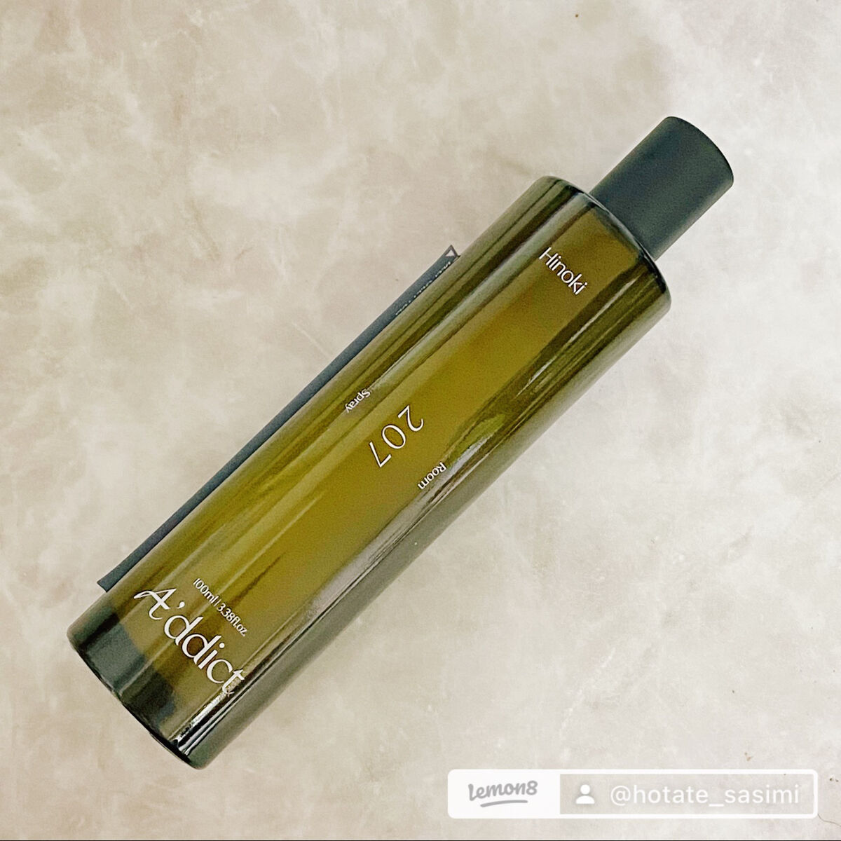 ルームスプレー/Addct/ファブリックミストを使ったクチコミ（3枚目）