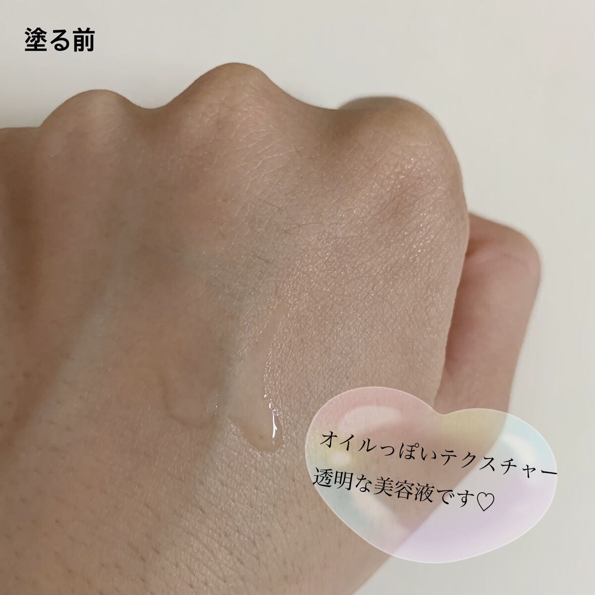 薬用しみ集中対策 プレミアム美容液/メラノCC/美容液を使ったクチコミ(3枚目)