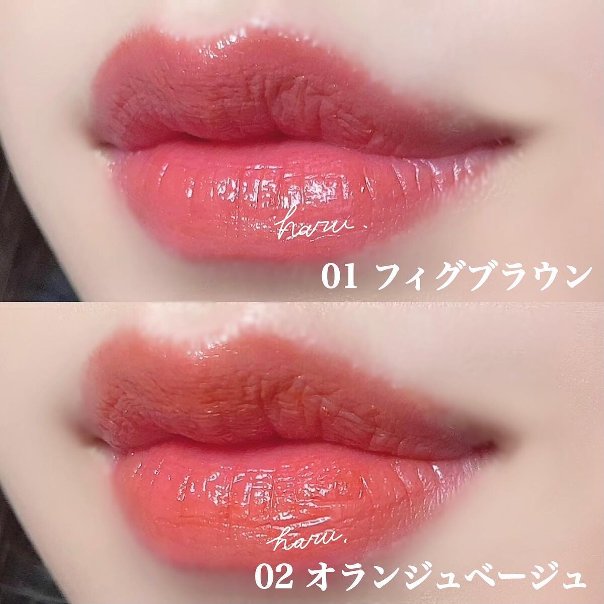 リップカラーシールド/CEZANNE/口紅を使ったクチコミ(5枚目)