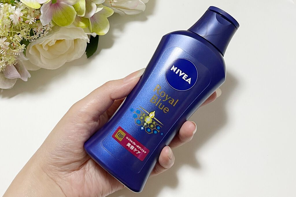 ニベア ロイヤルブルーボディミルク 美容ケア/ニベア/ボディミルクを使ったクチコミ（3枚目）