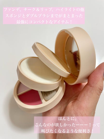 パウダリーファンデーション オーセンティックウーマン ダズリング スキン 20/ブリリアージュ/パウダーファンデーションを使ったクチコミ(3枚目)