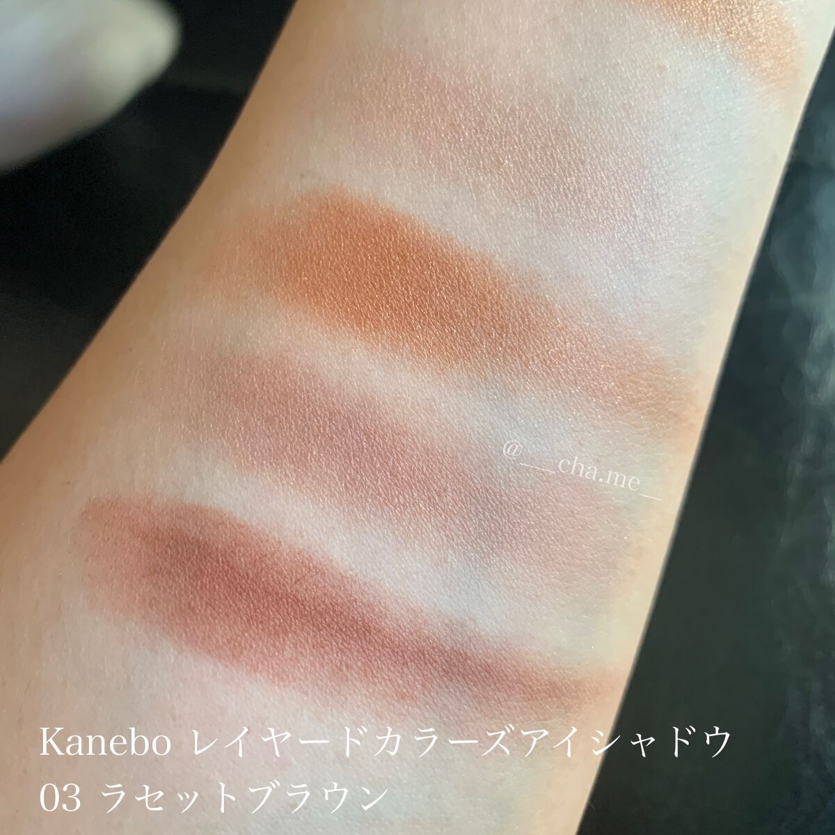 レイヤードカラーズアイシャドウ/KANEBO/アイシャドウパレットを使ったクチコミ（3枚目）