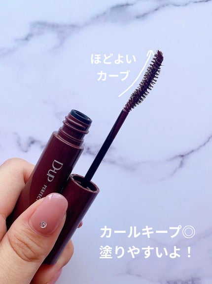 パーフェクトエクステンション マスカラ for カール/D-UP/マスカラを使ったクチコミ(4枚目)