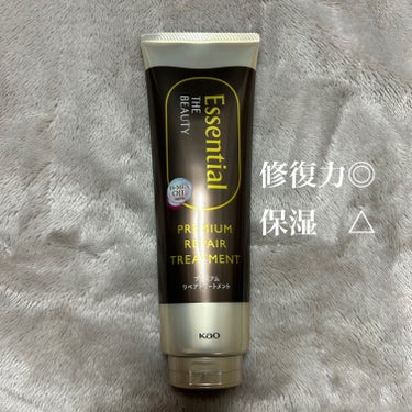 THE BEAUTY 髪のキメ美容プレミアムトリートメント＜モイストリペアプレミアム＞/エッセンシャル/洗い流すヘアトリートメントを使ったクチコミ（2枚目）