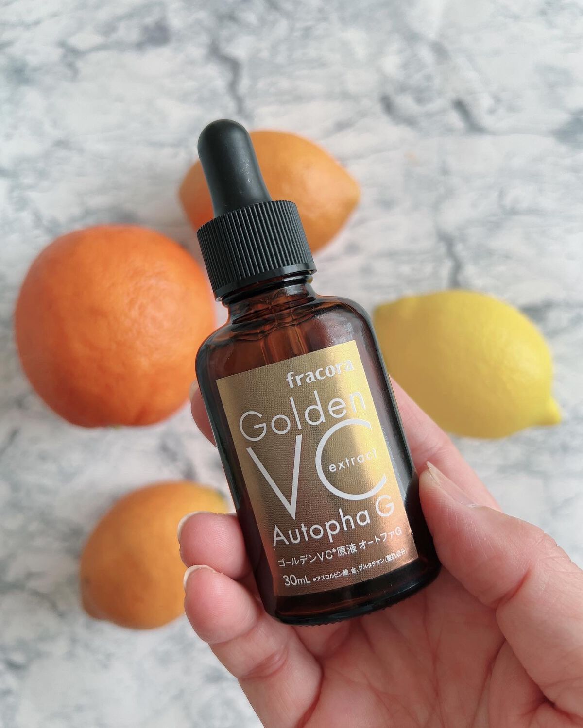 ゴールデンVC原液オートファG/fracora/美容液を使ったクチコミ(2枚目)