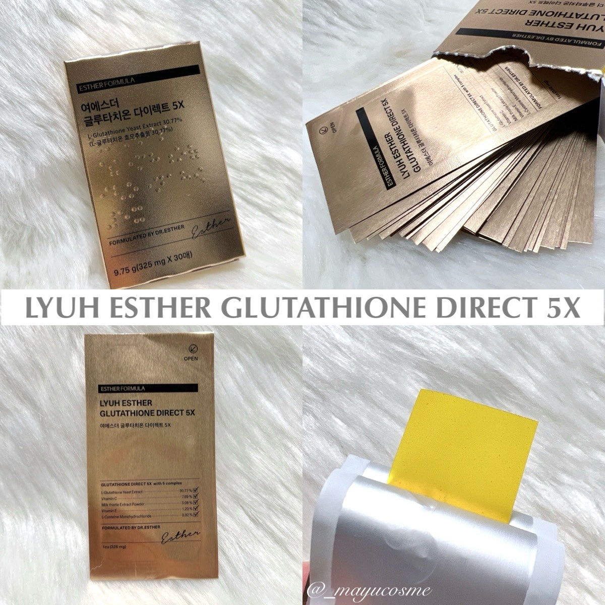 ヨエスターグルタチオンダイレクト５X/ESTHER FORMULA/美容サプリメントを使ったクチコミ（2枚目）