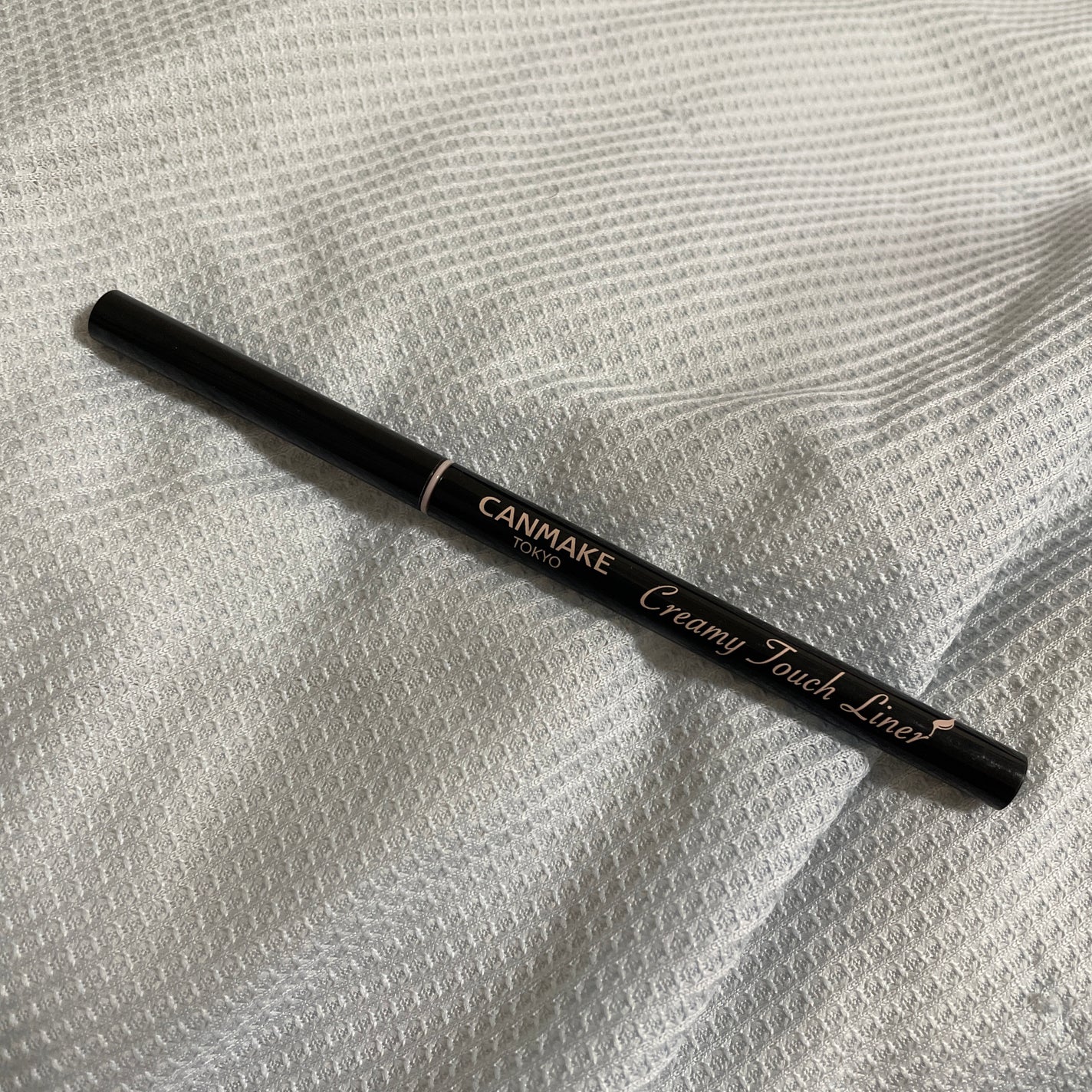 クリーミータッチライナー/キャンメイク/ジェルアイライナーを使ったクチコミ(4枚目)