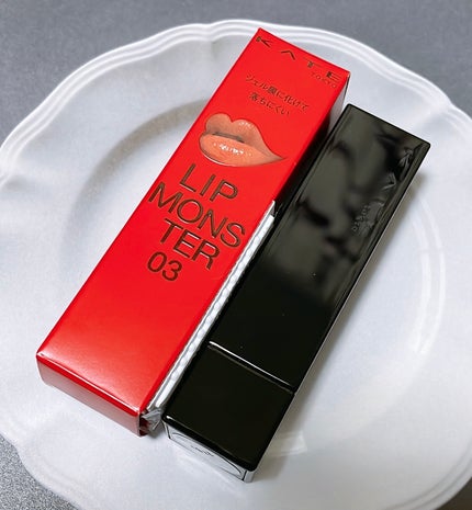 ケイト リップモンスター/KATE/口紅を使ったクチコミ(2枚目)