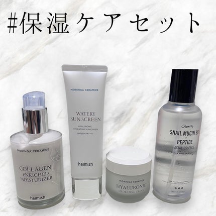 モリンガ セラミド ヒアルロン酸 ハイドレーティング ウォータリー サンスクリーン/heimish/日焼け止めクリームを使ったクチコミ(1枚目)