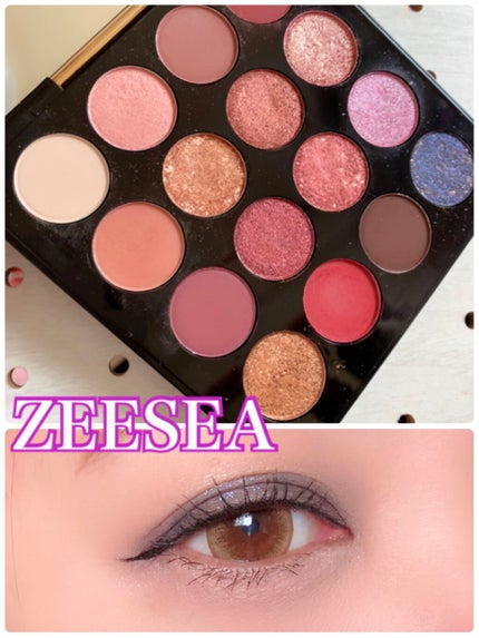 大英博物館 エジプトシリーズ アイシャドウパレット/ZEESEA/アイシャドウパレットを使ったクチコミ(1枚目)