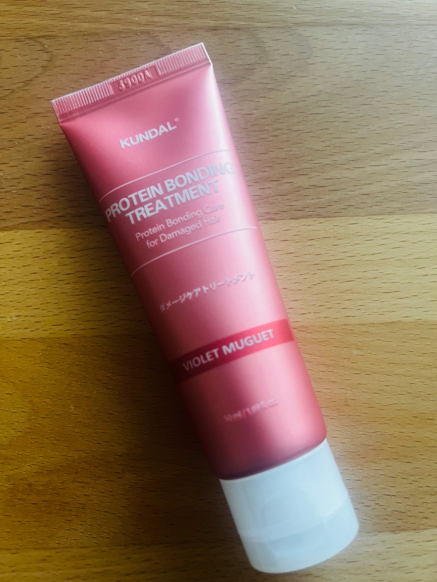 クンダル ダメージケア シャンプー/トリートメント/KUNDAL/市販シャンプーを使ったクチコミ(1枚目)