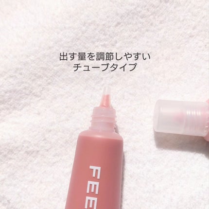 カラーセラムミニ/FEEV/リキッドチークを使ったクチコミ(2枚目)