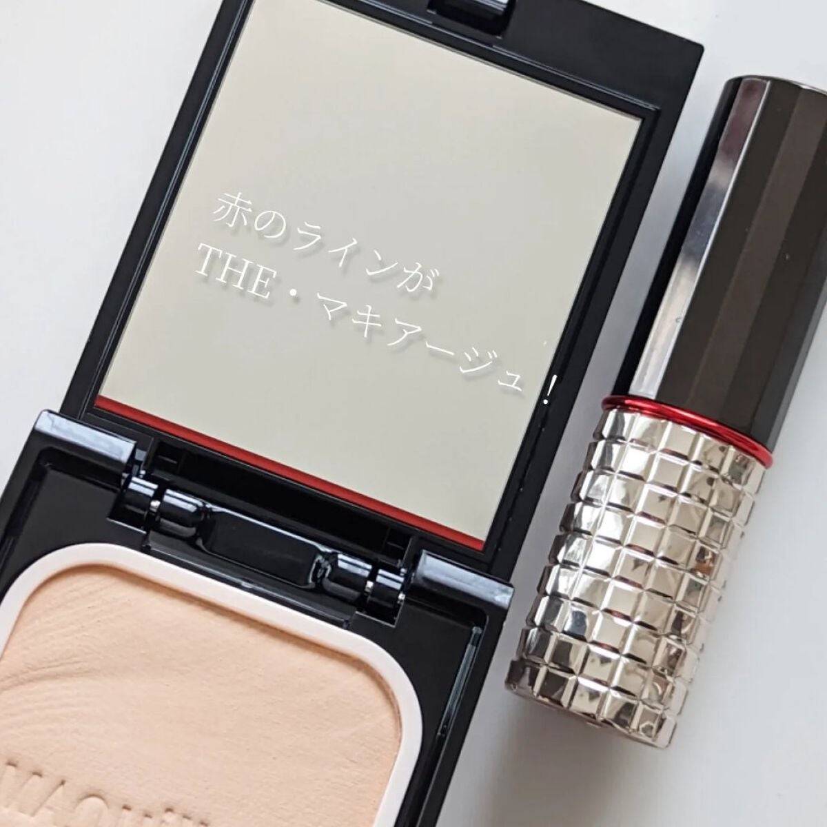 ドラマティックパウダリー EX/マキアージュ/パウダーファンデーションを使ったクチコミ(4枚目)