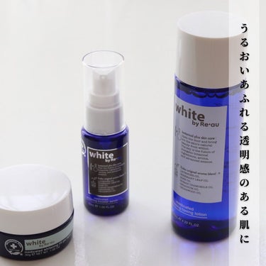 white by Re'au ＜薬用＞肌活美白セット/botanical plus /スキンケアキットを使ったクチコミ（2枚目）