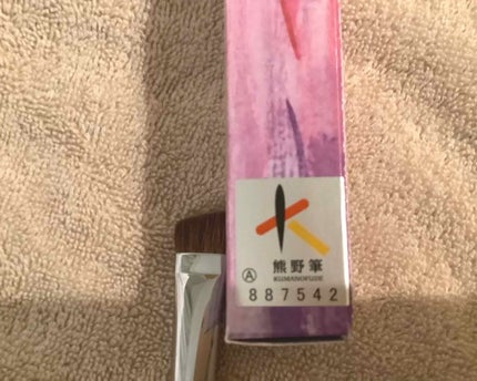 ããŒããŒãã¢ã€ãããŠãã©ã· çéç/WHOMEE/ã¡ã€ã¯ãã©ã·ã䜿ã£ãã¯ãã³ãïŒ3æç®ïŒ