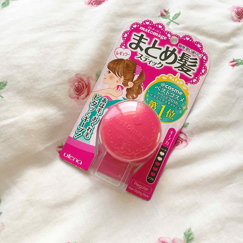 まとめ髪スティック レギュラー/マトメージュ/ヘアワックス・クリームを使ったクチコミ(1枚目)