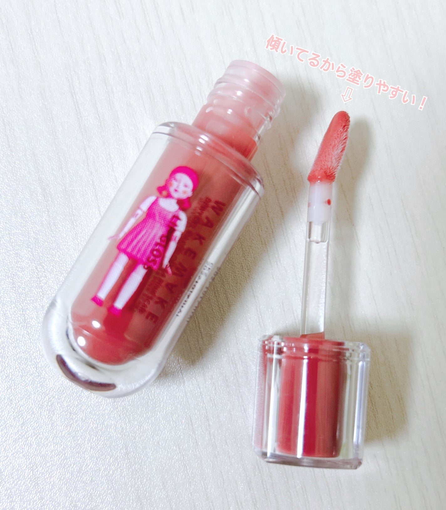 æ°Žè²ð©µ on LIPS ãã䜿ã£ãååããã¥ã€ãžã§ã«ããã·ã°ãã¹ãããããã14ãã³ã¯ã¹..ãïŒ2æç®ïŒ