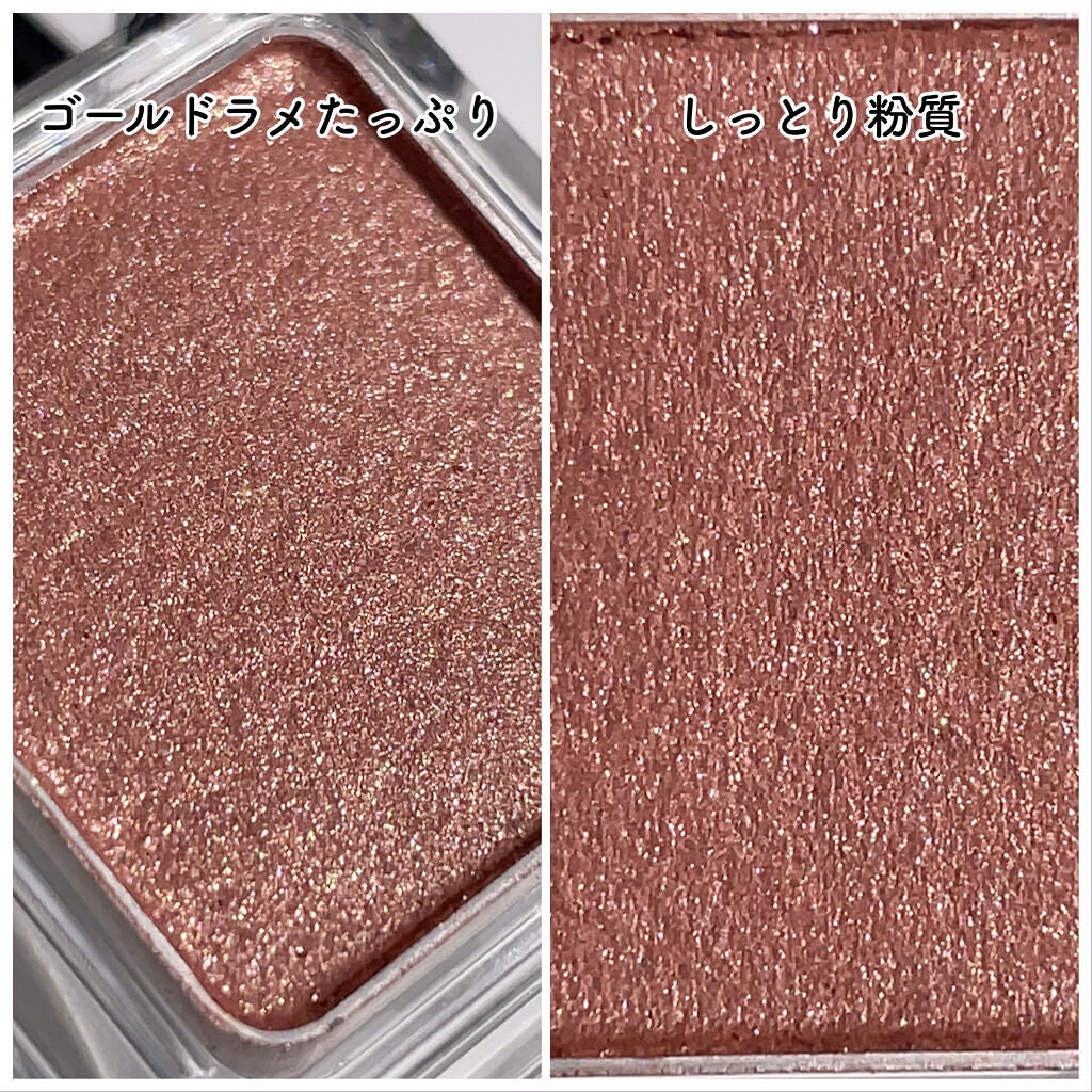 ケイト ザ アイカラー/KATE/単色アイシャドウを使ったクチコミ(4枚目)